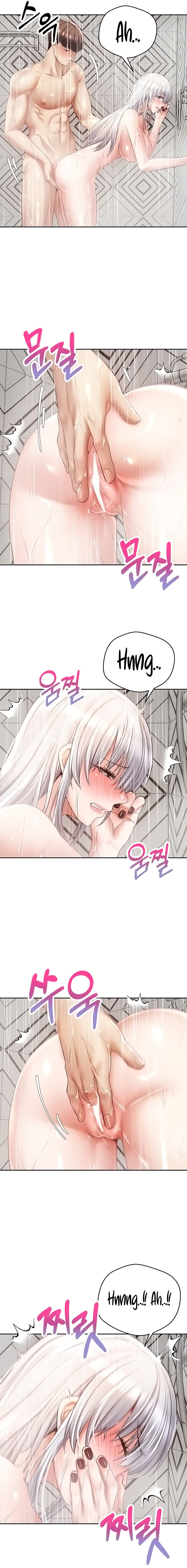 Desire Realization App - Chapter 55 - photo - 5
