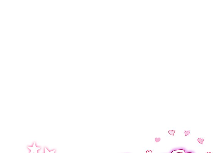 My First and Last - Chapter 7 - photo - 1