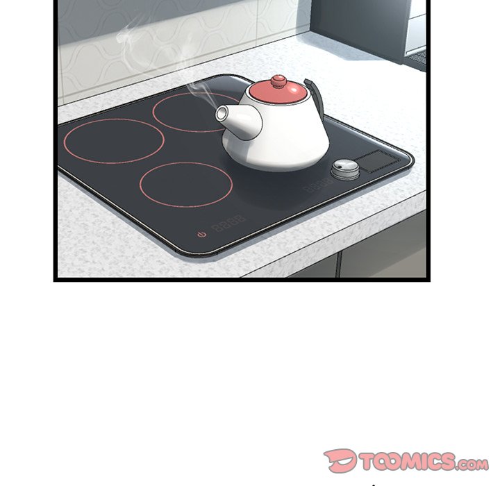 My First and Last - Chapter 7 - photo - 100