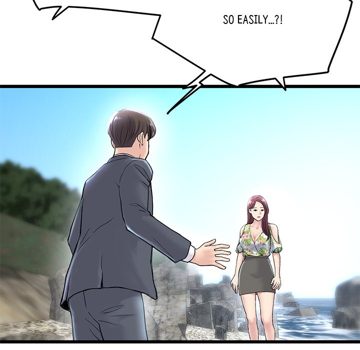 My First and Last - Chapter 7 - photo - 102