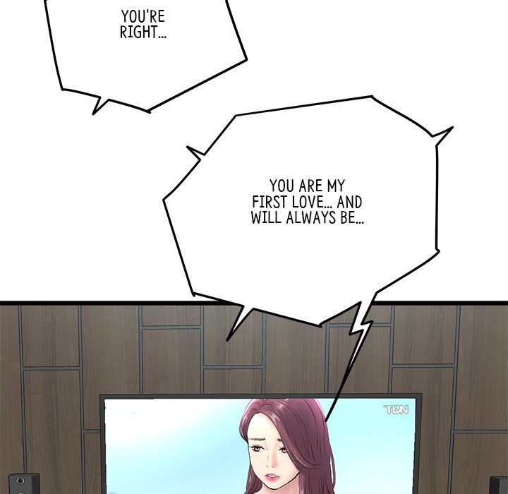 My First and Last - Chapter 7 - photo - 104