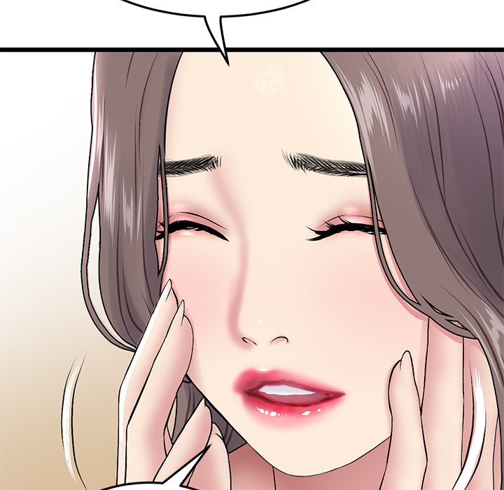 My First and Last - Chapter 7 - photo - 11
