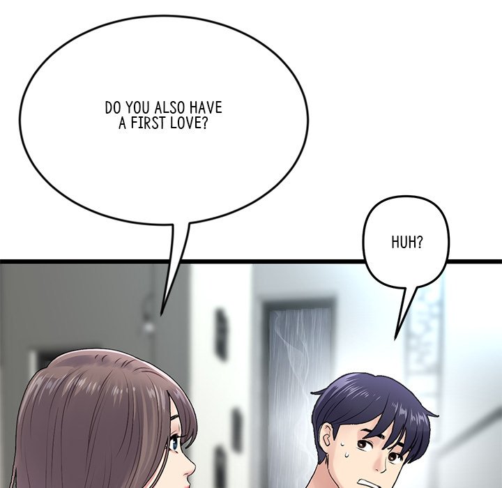 My First and Last - Chapter 7 - photo - 111