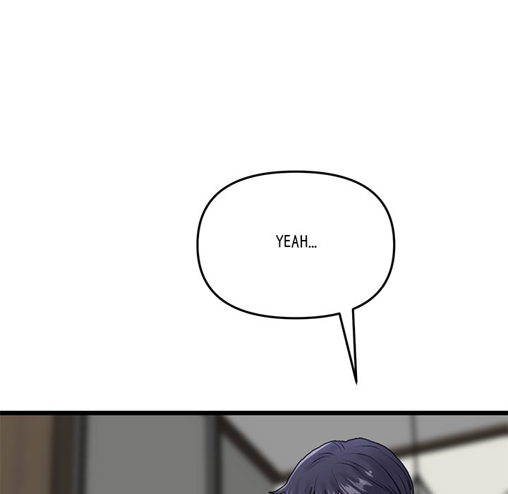 My First and Last - Chapter 7 - photo - 114