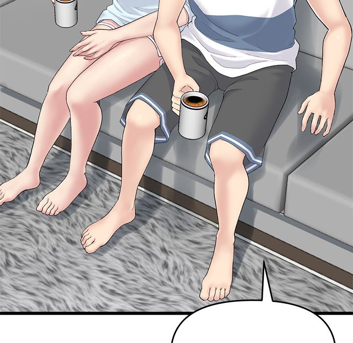 My First and Last - Chapter 7 - photo - 118