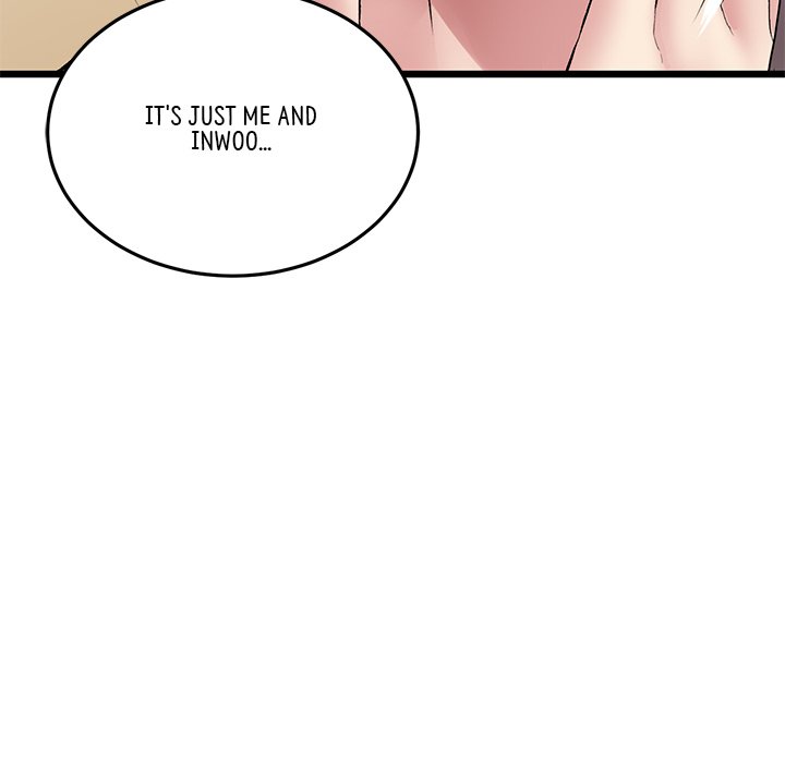 My First and Last - Chapter 7 - photo - 12