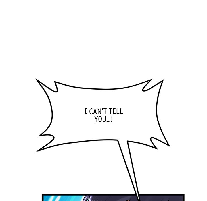 My First and Last - Chapter 7 - photo - 123