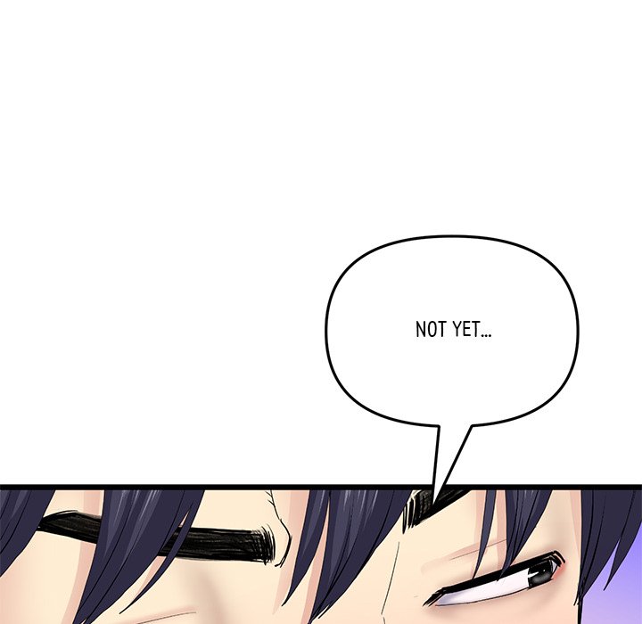 My First and Last - Chapter 7 - photo - 129