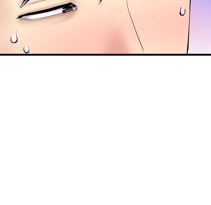 My First and Last - Chapter 7 - photo - 130