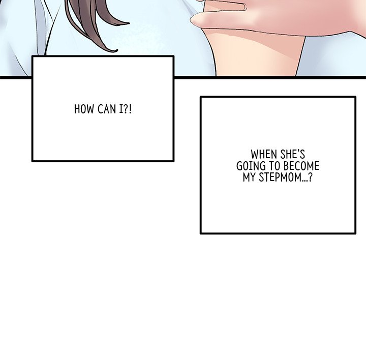 My First and Last - Chapter 7 - photo - 133