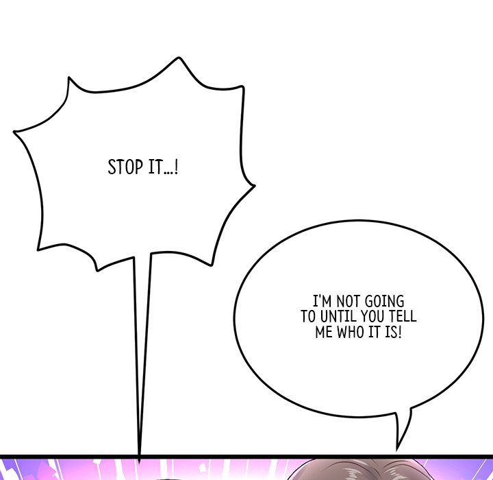 My First and Last - Chapter 7 - photo - 140