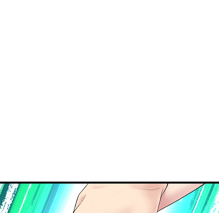 My First and Last - Chapter 7 - photo - 143