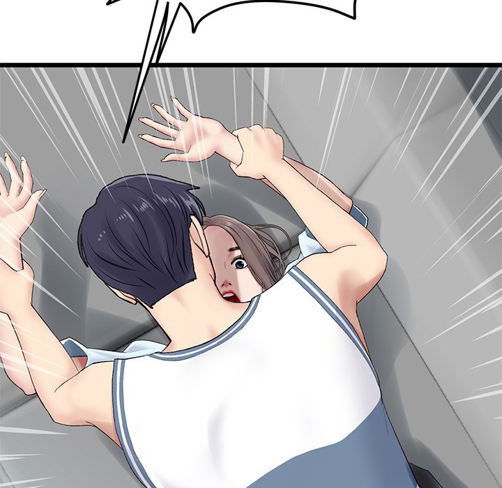 My First and Last - Chapter 7 - photo - 146