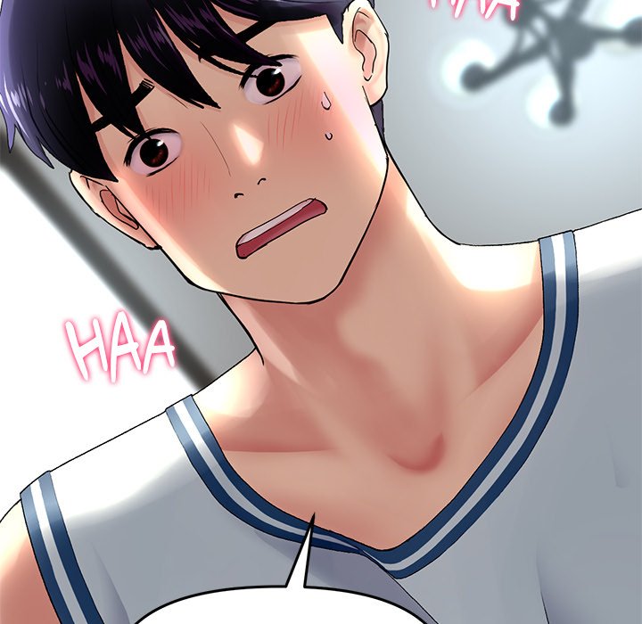 My First and Last - Chapter 7 - photo - 152