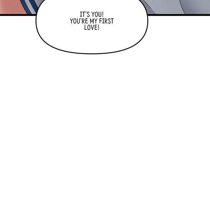 My First and Last - Chapter 7 - photo - 153