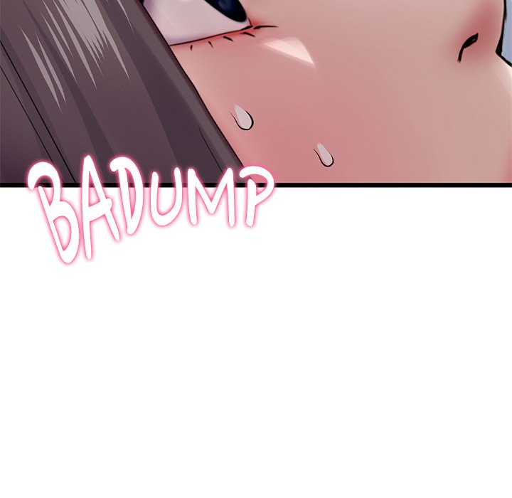 My First and Last - Chapter 7 - photo - 155