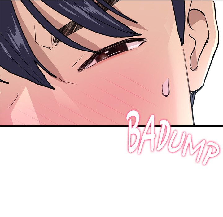 My First and Last - Chapter 7 - photo - 157