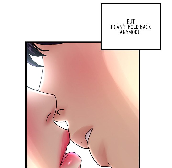 My First and Last - Chapter 7 - photo - 162