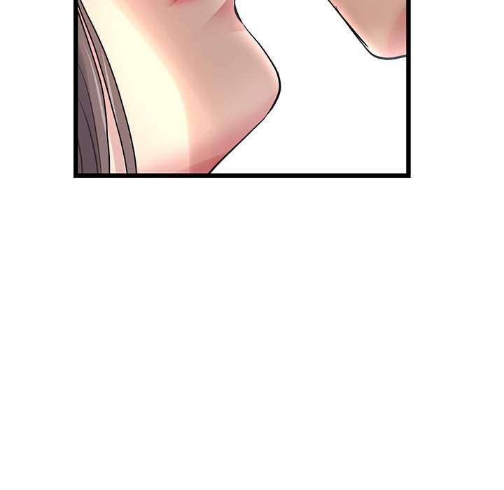 My First and Last - Chapter 7 - photo - 163