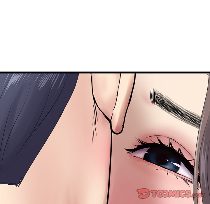 My First and Last - Chapter 7 - photo - 172