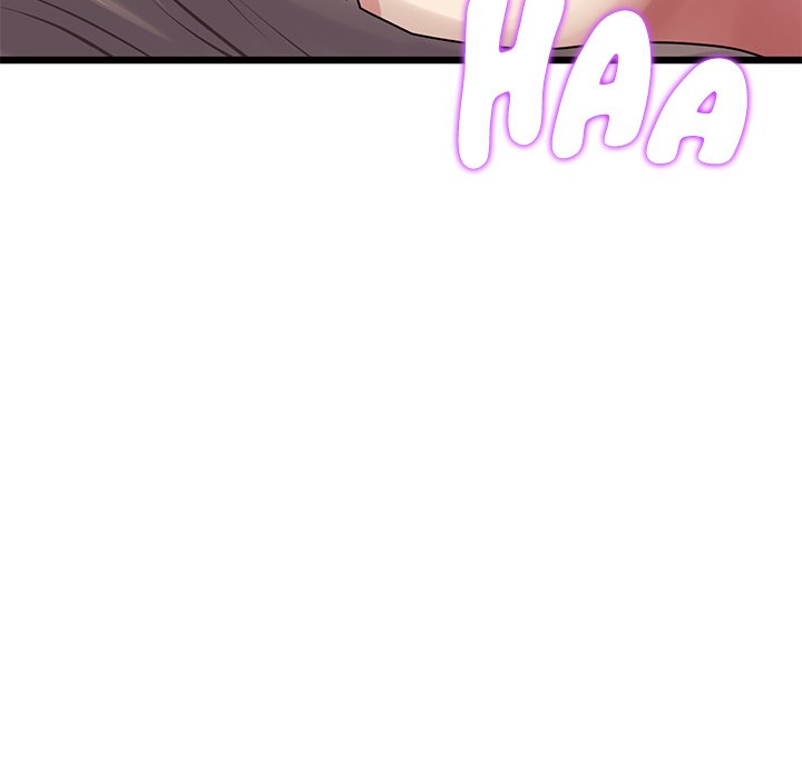My First and Last - Chapter 7 - photo - 177