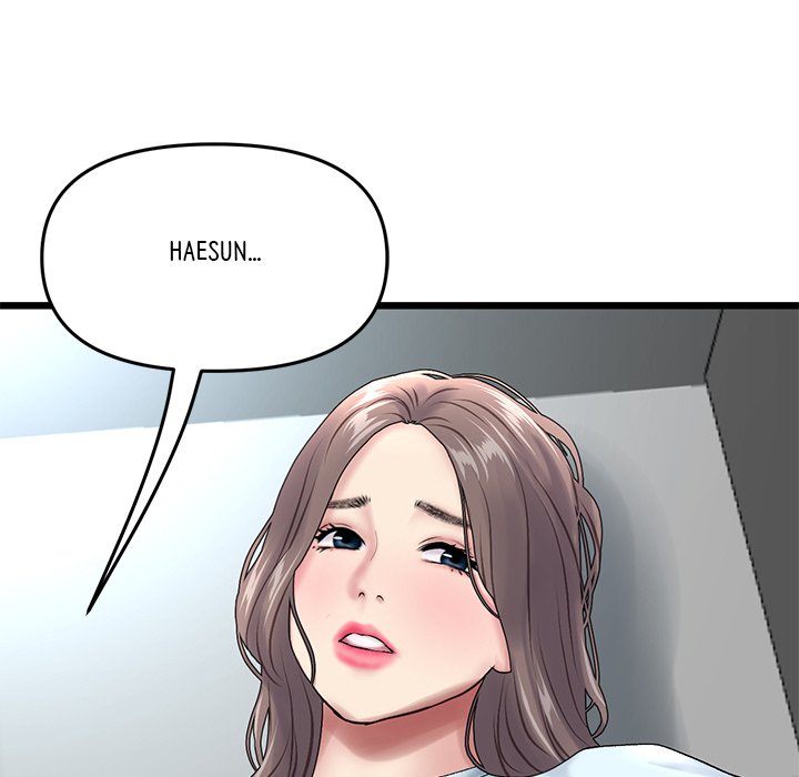 My First and Last - Chapter 7 - photo - 188