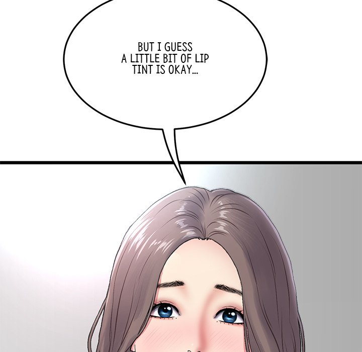 My First and Last - Chapter 7 - photo - 23