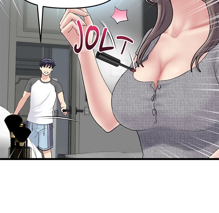 My First and Last - Chapter 7 - photo - 27