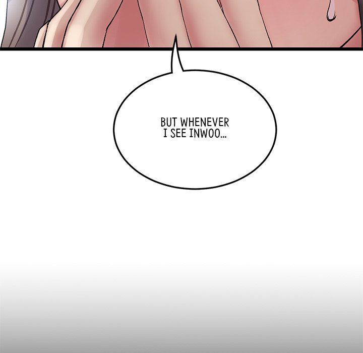 My First and Last - Chapter 7 - photo - 36