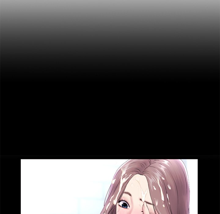 My First and Last - Chapter 7 - photo - 37