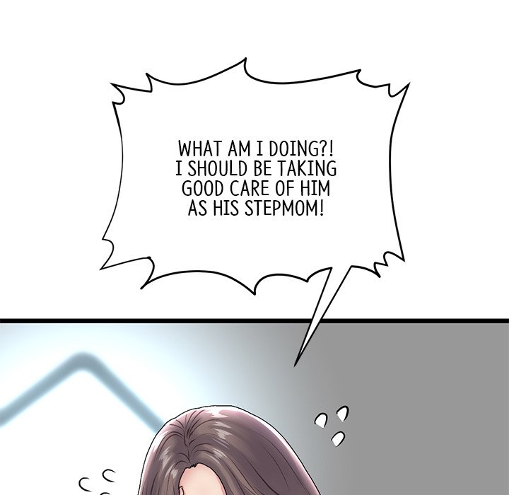 My First and Last - Chapter 7 - photo - 41