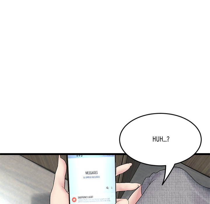 My First and Last - Chapter 7 - photo - 44