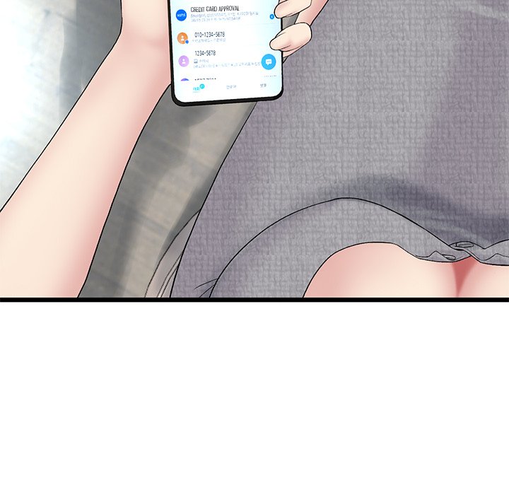 My First and Last - Chapter 7 - photo - 45