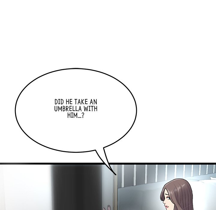 My First and Last - Chapter 7 - photo - 49
