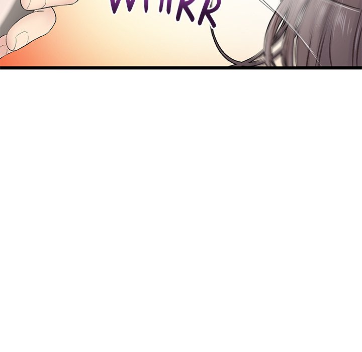 My First and Last - Chapter 7 - photo - 62
