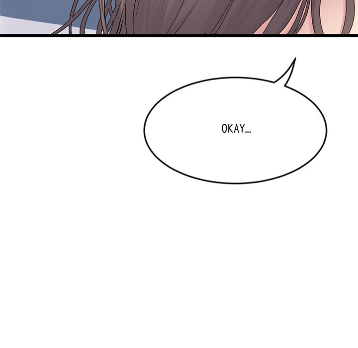 My First and Last - Chapter 7 - photo - 69