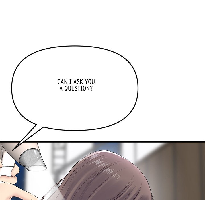 My First and Last - Chapter 7 - photo - 70