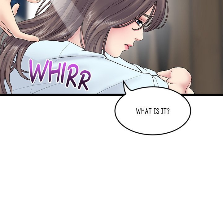My First and Last - Chapter 7 - photo - 71