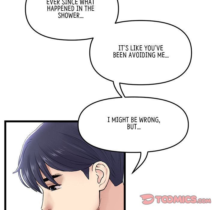 My First and Last - Chapter 7 - photo - 76