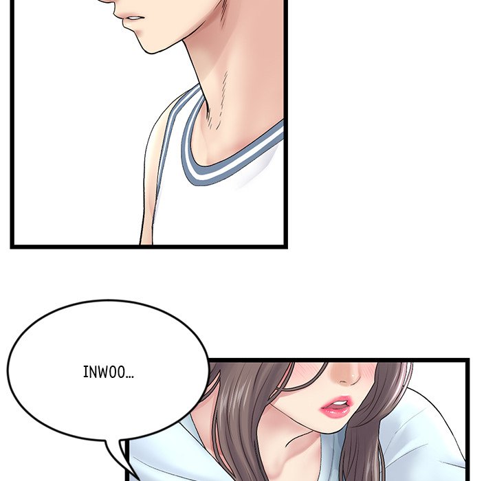 My First and Last - Chapter 7 - photo - 77