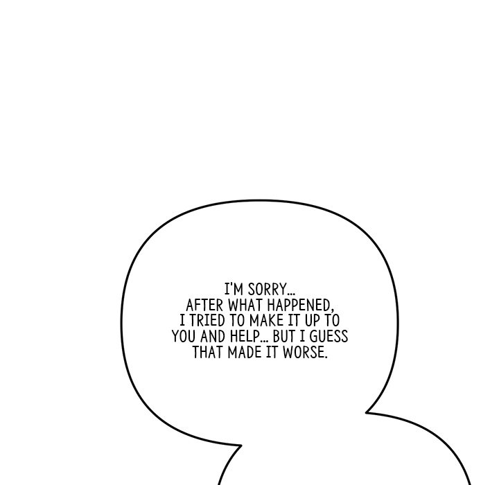 My First and Last - Chapter 7 - photo - 79