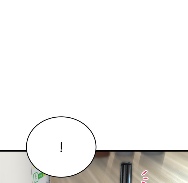 My First and Last - Chapter 7 - photo - 8