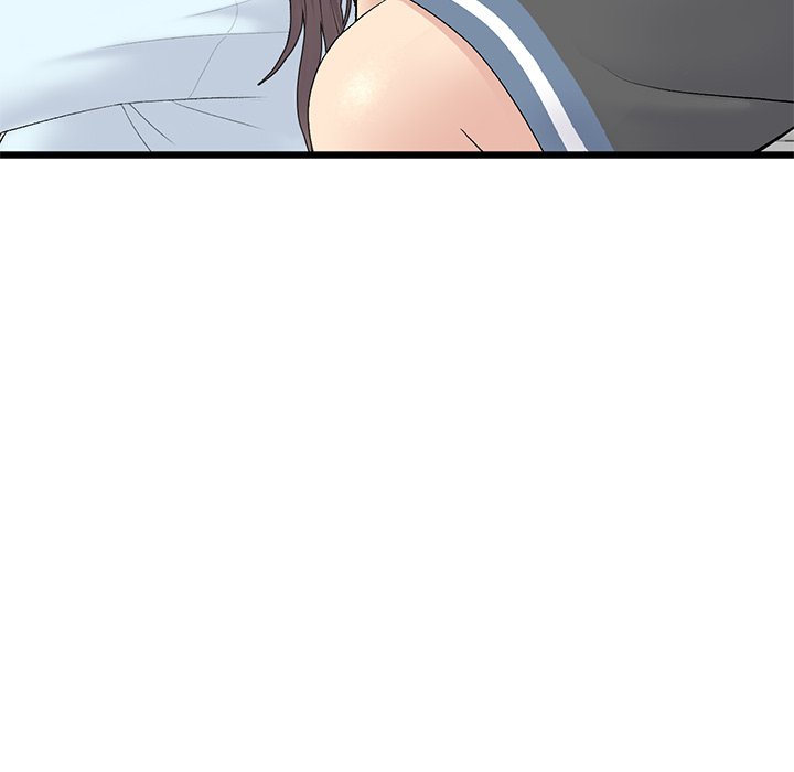 My First and Last - Chapter 7 - photo - 81