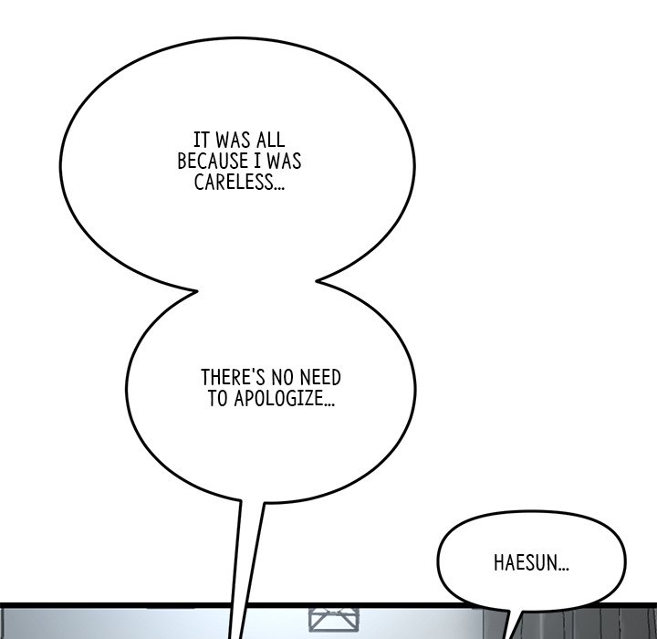 My First and Last - Chapter 7 - photo - 85