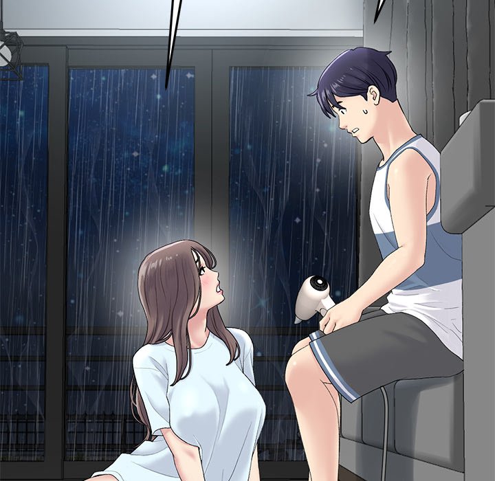 My First and Last - Chapter 7 - photo - 86