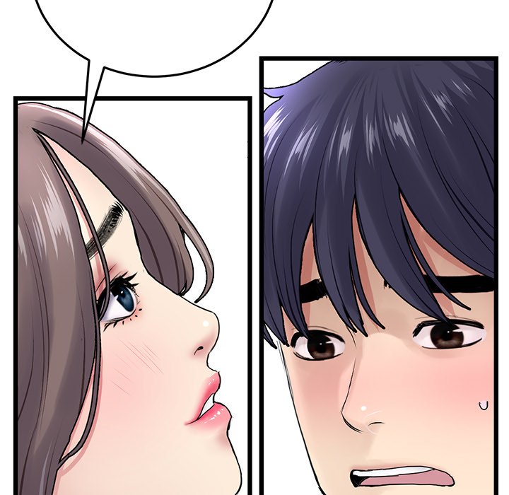 My First and Last - Chapter 7 - photo - 89