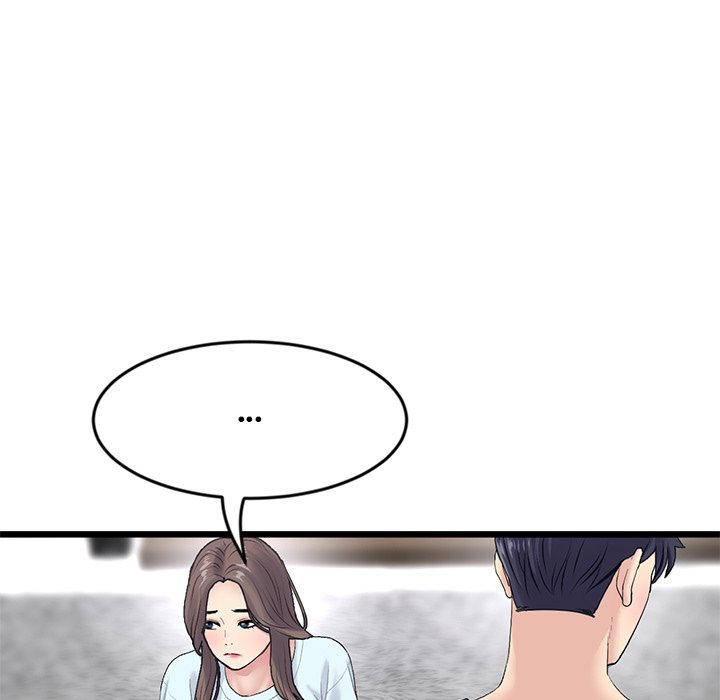 My First and Last - Chapter 7 - photo - 91