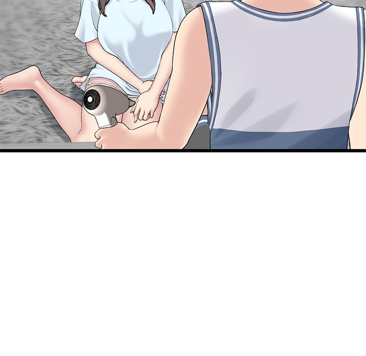 My First and Last - Chapter 7 - photo - 92