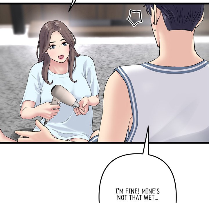 My First and Last - Chapter 7 - photo - 94