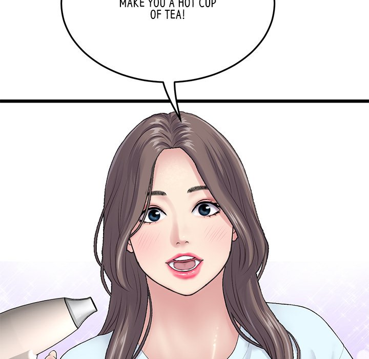 My First and Last - Chapter 7 - photo - 96